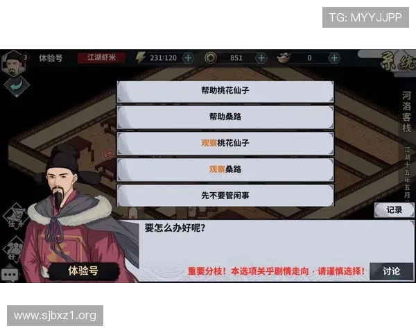 GGPoker中文官网全方位指南：从注册到游戏的完整体验