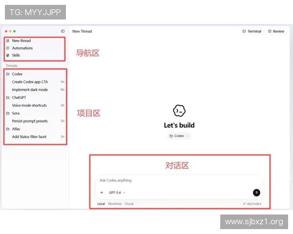 1xbet电脑版全面教程：在个人计算机上安装与使用的详细指南